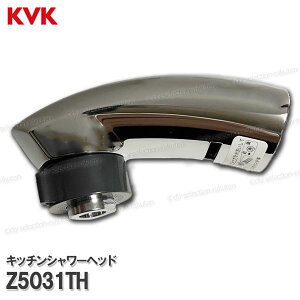 KVK@Lb`V[wbh Z5031THiKM5031TpjbL 䏊p Lb`V[ CiEIvVp[c KVKi