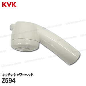 KVK Lb`V[wbh Z594 ^CvwbhiKM328ApjzCg 䏊p Lb`V[ CiEIvVp[c KVK