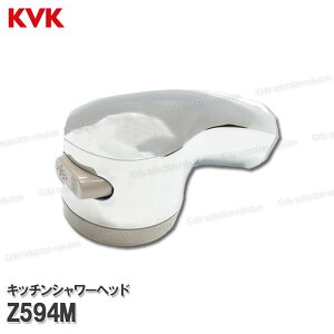 KVK Lb`V[wbh Z594M iKM368MSpjbL 䏊p Lb`V[ CiEIvVp[c KVKi