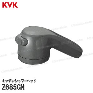 KVK Lb`V[wbh Z685GN iKM556GFEKM557GFpjO[ 䏊p Lb`V[ CiEIvVp[c KVKi