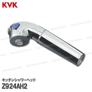 KVK Lb`V[wbhZbg Z924AH2 iKM371pjbL 䏊p Lb`V[ CiEIvVp[c KVKi