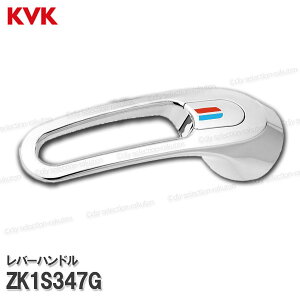 KVK Lb`o[nh ZK1S347GiKM346GEKM347Gpj߂ pbP[W 䏊p Lb`V[ CiEIvVp[c KVKi