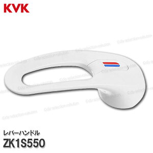 KVK Lb`o[nh ZK1S550iKM550pjzCg pbP[W 䏊p Lb`V[ CiEIvVp[c KVKi