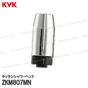 KVK Lb`V[wbh ZKM807MNiKM807V[YpjbL 䏊p Lb`V[ CiEIvVp[c KVKi