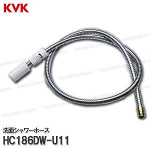 KVKmMYMnʃV[z[X HC186DW-U11iU11^Cvj1250mm p V[i CEIvVp[c MYMi