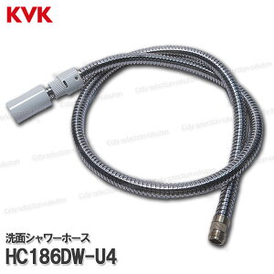 KVKmMYMnʃV[z[X HC186DW-U4iFM747U4pj1250mm p V[i CEIvVp[c MYMi