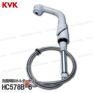 KVKmMYMnʃV[X΃z_[g HC578B-6iFA243HU14pj1150mm X΃^Cv p V[i CEIvVp[c MYMi