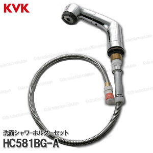 KVKmMYMnʃV|z_[Zbg HC581BG-AiFB244U15pj1250mm ^JX^_[hdl p V[i CEIvVp[c MYMi