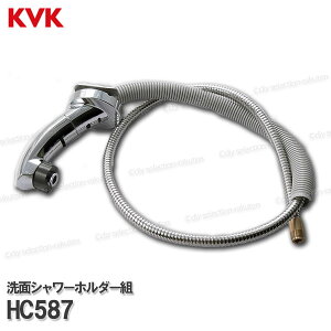 KVKmMYMnʃV|z_[Zbg HC587iFA547T12pj1250mm Ǖt^Cv p V[i CEIvVp[c MYMi