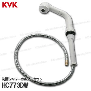 KVKmMYMnʃV[ HC773DWiU14^Cvj 1250mm zCg p V[i CEIvVp[c MYMi