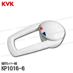 KVKmMYMnʑ샌o[nh KP1016-6iLFB244U16pj zCg p V[i VOo[ CiEIvVEeiXp[c MYMi