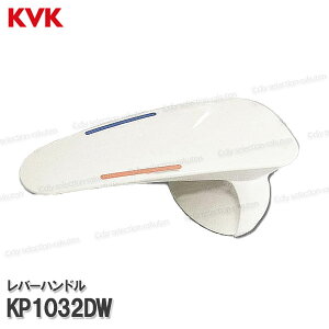 KVKmMYMnʑ샌o[nh KP1032DW NibvdliFA547T8pjzCg p V[i VOo[ CiEIvVEeiXp[c MYMi