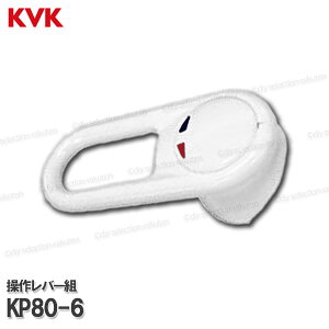 KVKmMYMnʑ샌o[nh KP80-6iFA221HAFB244U19V[YpjzCg p V[i VOo[ CiEIvVEeiXp[c MYMi