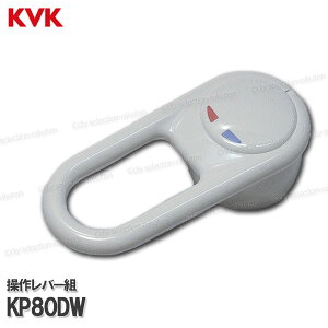 KVKmMYMnʑ샌o[nh KP80DWiFA247V[YpjzCg p V[i VOo[ CiEIvVEeiXp[c MYMi