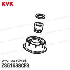 KVK V[tFCXZbg Z351688CPSiFSL120DETj V[wbh[ꎮ ʐp V[ CiEIvVp[c KVKi