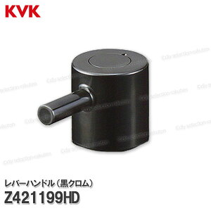 KVK@샌o[nh Z421199HD NiLFK612X-BKpj (P) ʐ i VOo[ CiEIvVEeiXp[c KVKi