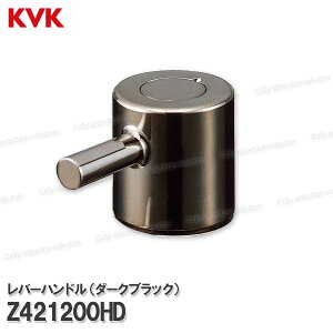 KVK@샌o[nh Z421200HD _[NubNiLFK612X-BNpj (P) ʐ i VOo[ CiEIvVEeiXp[c KVKi