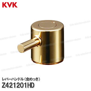 KVK@샌o[nh Z421201HD ߂iLFK612X-Gpj (P) ʐ i VOo[ CiEIvVEeiXp[c KVKi