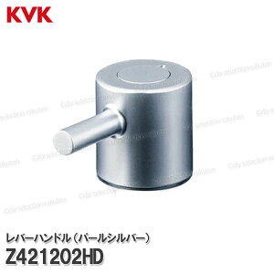 KVK@샌o[nh Z421202HD p[Vo[߂iLFK612X- Ppj (P) ʐ i VOo[ CiEIvVEeiXp[c KVKi