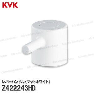 KVK@샌o[nh Z422243HD }bgzCgiLFK612X-M4pj (P) ʐ i VOo[ CiEIvVEeiXp[c KVKi