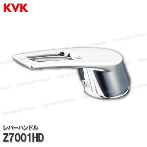 KVK ʃo[nhZbg Z7001HDiKM7001Tpj߂ p V[i VOo[ CiEIvVEeiXp[c KVKi