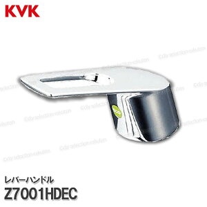 KVK ʃo[nhZbg Z7001HDE eo[iKM7001TECpj߂ p V[i VOo[ CiEIvVEeiXp[c KVKi