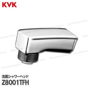 KVK@V[wbh Z8001TFHiKM8001TFpj V[f/Afؑ ʐp V[ CiEIvVp[c KVKi