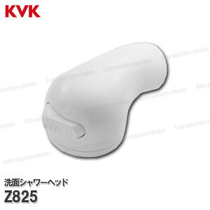 KVK V[wbh Z825iKF358EKF568pjzCg ʐp V[ CiEIvVp[c KVKi