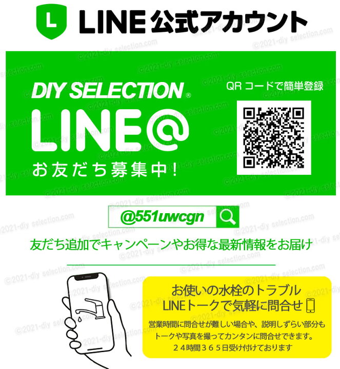 楽天市場】【メーカー正規品】TOTO 給水フィルター 水抜栓 ストレーナ 