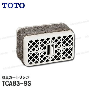 TOTO �E�H�V�����b�g�p�G�}�g�i �E�L�J�[�g���b�W TCA83-9S�iTCA83-9R��p�i�j�E�H�V�����b�g���i �g�C���p�[�c ���Օi�E��C�p�[�c