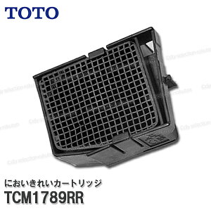 TOTO EHVbgp ɂꂢJ[gbW TCM1789RRiAvRbgF3/lIXgR/RH2WpjEHVbgi gCp[c ՕiECp[c