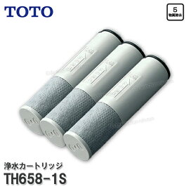 楽天市場】【メーカー正規品】TOTO 給水フィルター 水抜栓 ストレーナ 