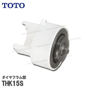 TOTO gC^Np _Ct THK15SiTSnΉj[^N {[^bvi gCp[c ՕiECp[c
