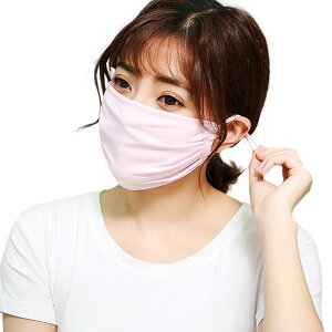 }XN 􂦂 z  킢 傫 z}XN UVJbg OJbg VN Ђ l R Y fB[X jp ɂȂȂ o ԕ ECX  y1