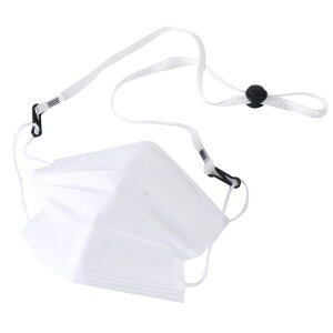 マスク ストラップ 首掛け マスク ひも ストラップ 紛失防止 マスクバンド ネックストラップ マスク紐 マスクストラップ マスクチェーン マスク用ストラップ 耳が痛くなりにくい マスクネ