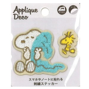 AbvP hJXebJ[ Xk[s[ s[ibc LN^[ SNOOPY PEANUTS `[[uE [V[ LX T[tB nCrXJX p p p sN u[ CG[ k A