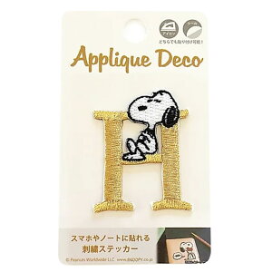 Xk[s[ At@xbg XebJ[ hJ V[ AC\ CjV fR[VV[ X}[gtH AbvP \ ڈV[ SNOOPY hJXebJ[ 킢 