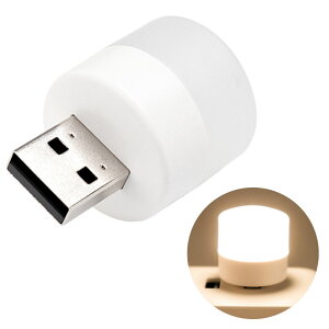 ledCg ^ ~j USB e[uv iCgCg ԐڏƖ Ɩ ドCg fXNCg ^LEDCg e[uCg ~jCg ی^ xbhTChCg  tbgCg 