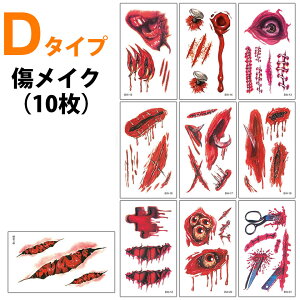 ^gD[V[ nEB RXv  ߑ q l XebJ[ CN  ڂ RE N {fB tFCX Cxg ^gD[ V[ nEB ObY p[eB[ Cx