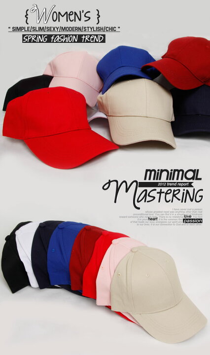 楽天市場 ベースボールキャップ 無地 野球帽子 ローキャップ コットンキャップ シンプル ゴルフ帽子 Baseball Cap ランニングキャップ キャップ レディース キャップ メンズ シンプルキャップ 白 黒 赤 ピンク ベージュ ブルー ネイビー ダークレッド 男女兼用 ユニ