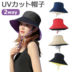 Xq fB[X uv ܂肽 ΍L  nbg Ђt Tt@nbg AEghA C R OJbg ܂ 悯 ^ 傫TCY  EH[LO U St L