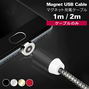 yz iPhone [d P[u android microusb Type-c }Olbg [P[û] usbP[u ACtH X}z[dP[u  }OlbgP[u y2