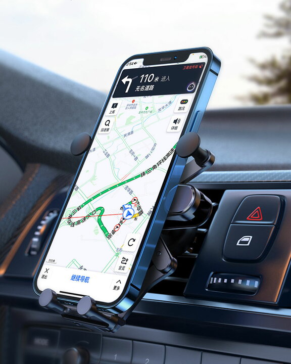 楽天市場 メール便送料無料 車載ホルダー 車載 スマホ ホルダー スマホスタンド エアコン吹き出し スマートフォン スマホホルダー カー用品 車載用 携帯ホルダー 車用品 スマホ車載ホルダー クリップ式 スマホ スタンド 車載スマホホルダー Y4 Diyリフォーム