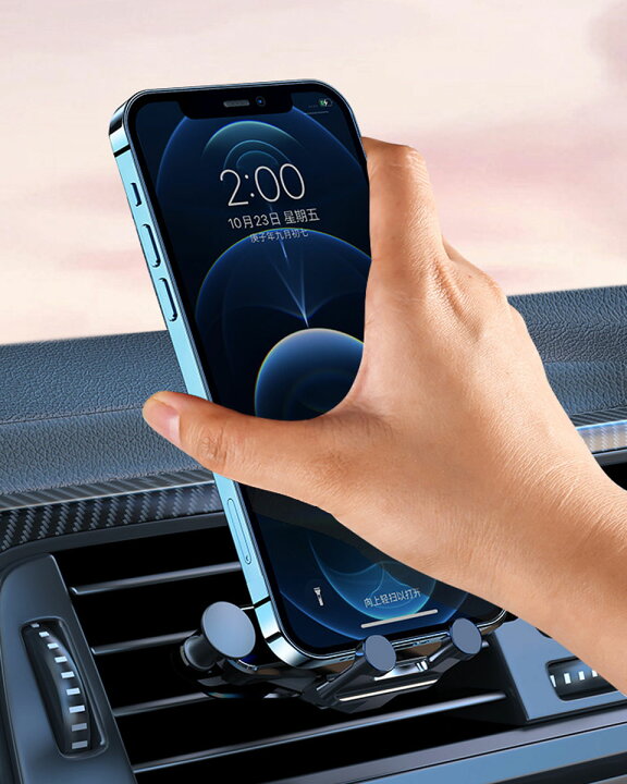 楽天市場 メール便送料無料 車載ホルダー 車載 スマホ ホルダー スマホスタンド エアコン吹き出し スマートフォン スマホホルダー カー用品 車載用 携帯ホルダー 車用品 スマホ車載ホルダー クリップ式 スマホ スタンド 車載スマホホルダー Y4 Diyリフォーム
