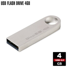 【メール便送料無料】 USBメモリ 4GB USB2.0対応 usbメモリ 小型 シルバー 亜鉛合金 USBメモリー ストラップホール 外付け パソコン メモリースティック フラッシュメモリ フラッシュドライブ usbメモリ スティック usbメモリー y2