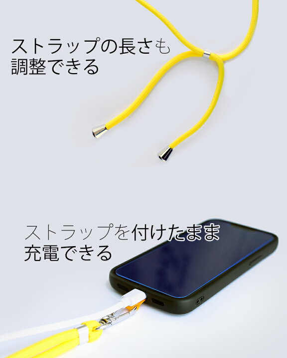 メール便送料無料 スマホストラップ 肩掛け 首かけ ネックストラップ 首掛け ショルダー ストラップ ストラップホルダー 携帯ストラップ 首かけストラップ 肩掛けストラップ 長さ調節可能 スマホネックストラップ ショルダーストラップ スマホストラップ 斜 ... メール便送料無料 スマホストラップ 肩掛け 首かけ ネックストラップ 首掛け ショルダー ストラップ ストラップホルダー 携帯ストラップ 首かけストラップ 肩掛けストラップ 長さ調節可能 スマホネックストラップ ショルダーストラップ スマホストラップ 斜 ...