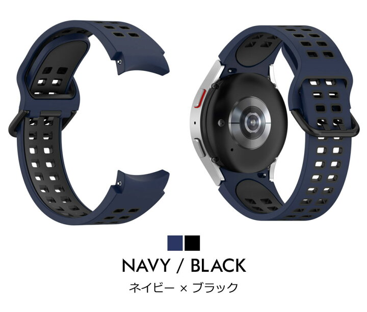 楽天市場】【メール便送料無料】 galaxy watch バンド 3 4 5 6 pro 