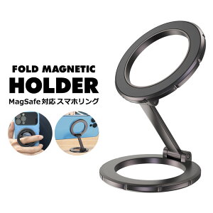 X}zO magsafe X}zOX^h }Olbg O ʃ}Olbg X}zX^h h~ ԍڃz_[ ԍڃX}zz_[ Oz_[ OX^h 360x] }Ol