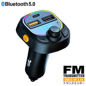 FMgX~b^[ bluetooth5.0  gX~b^[ ԍ  XXyĐ VK[\Pbg fm gX~b^[ iPhone Android nYt[ʘb fAUSB mp3 WAV X}z[d y ~