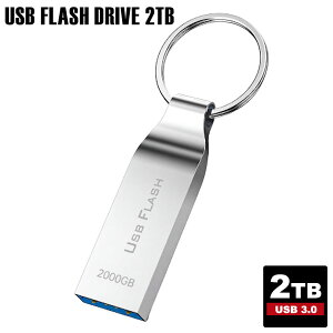 USB������ 2TB ��e�� USB3.0�Ή� usb������ ���^ �V���o�[ �������� USB�������[ �X�g���b�v�z�[�� �O�t�� �p�\�R�� �������[�X�e�B�b�N �t���b�V�������� �t���b�V���h���C�u usb������ �X�e�B�b